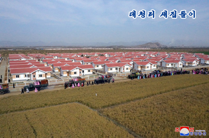 13-우리 집이 제일입니다